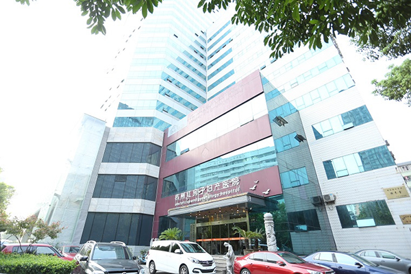 ���ݺ췿��ҽԺ���ۺò��ã�������� ����ȫ�̹淶 �����б��ϣ�